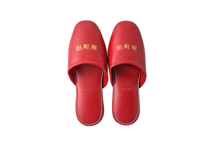 〈出町座〉のオリジナルグッズ