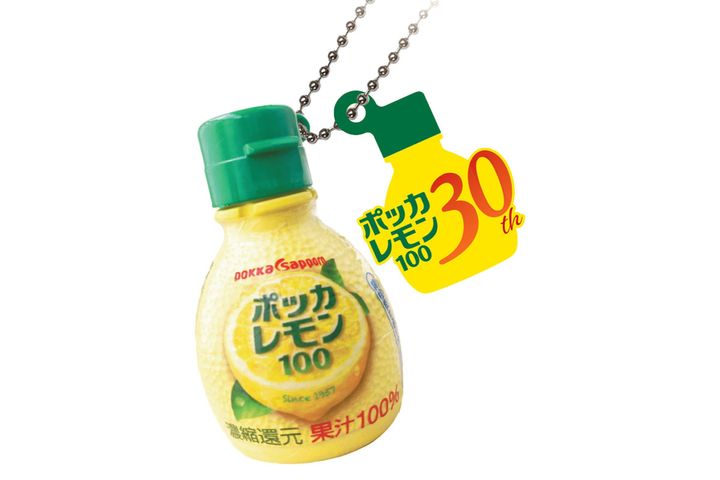 「キレートレモン」のミニチュアチャーム／1回・￥400（税込み）