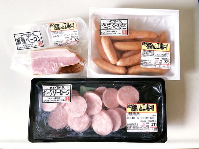 ロピア ふぞろいなウインナー 薫煙ベーコン ポークソーセージ