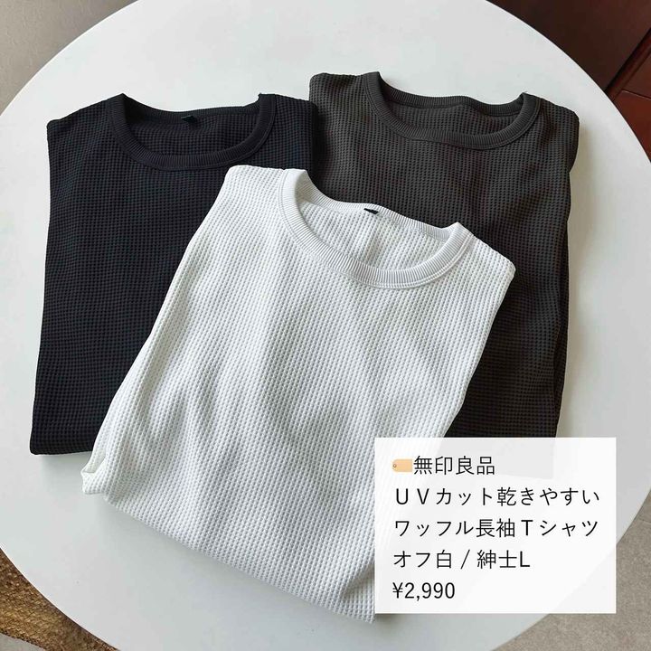 画像1: 出典：Instagram