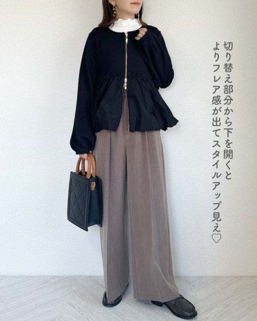 ネイビーのしまむらのclnスソバルーンカーデを着たコーデ