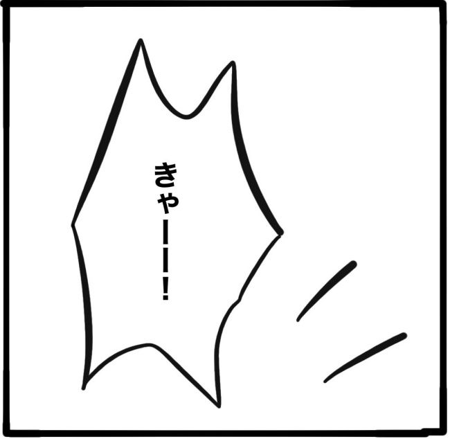 ママ友と同じ職場で働いたら18-6