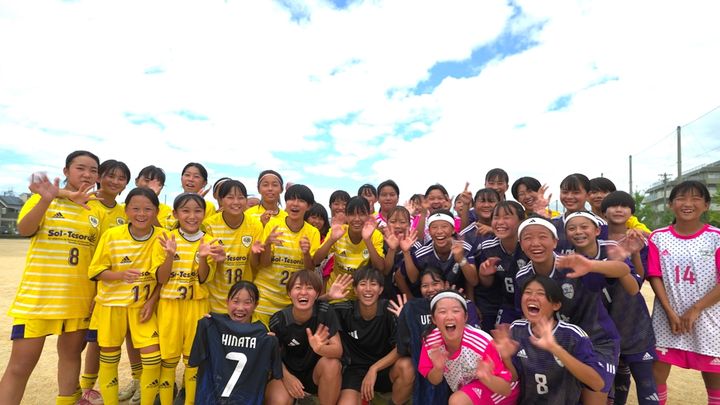 サッカーの未来を変えるアディダス・JFA共同プロジェクト「HER TEAM」、2024年度募集開始！女子中学生のチーム創設を支援