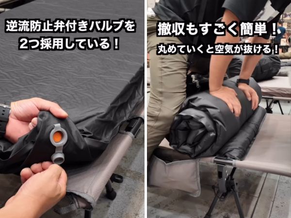「コスパ最強」ワークマンの画期的なギアが登場！コンパクト性が優秀なマットレスが便利すぎた