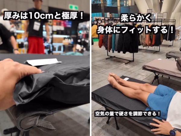 「コスパ最強」ワークマンの画期的なギアが登場！コンパクト性が優秀なマットレスが便利すぎた