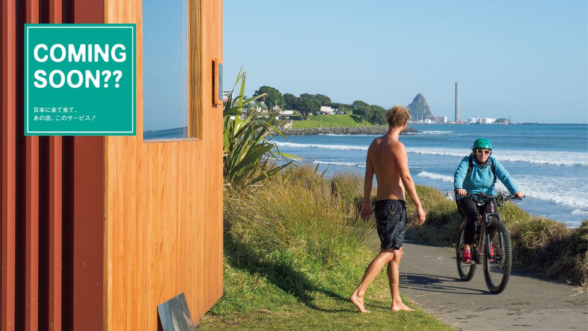 ニュージーランドの大自然と、人との交流を満喫できる移動式サウナ