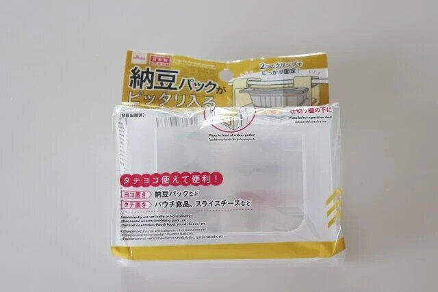 ダイソーの納豆パックがピッタリ入る冷蔵庫収納ホルダーのパッケージ
