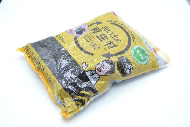 ダイソー 古い土の再生材（1.5L）