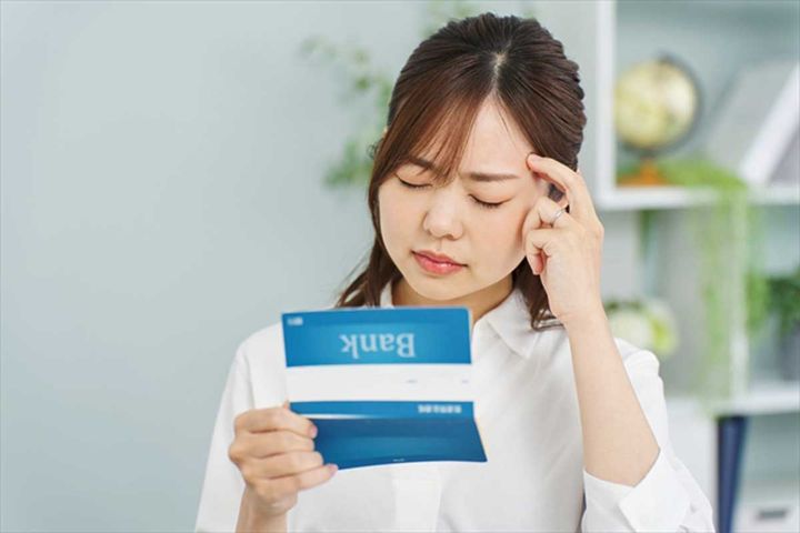 20代、お金と生活のリアルとは