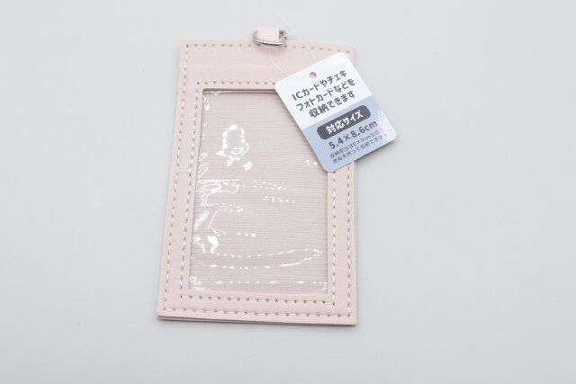 セリアさんさすがわかってるよね～！セットで買うしかないやつじゃん