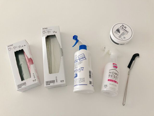 家事効率アップ 工夫