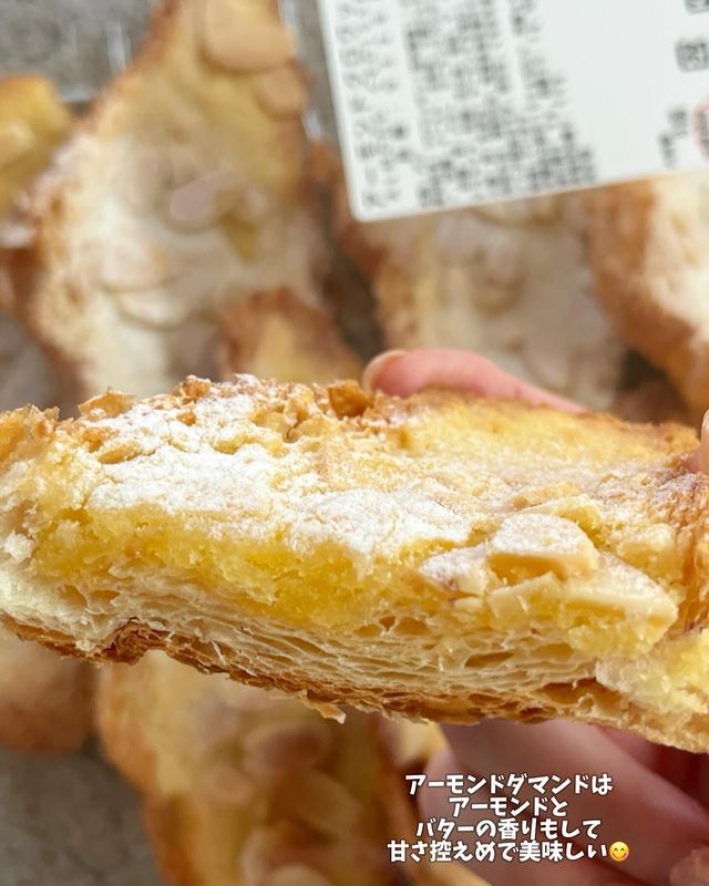 画像2: 出典：Instagram