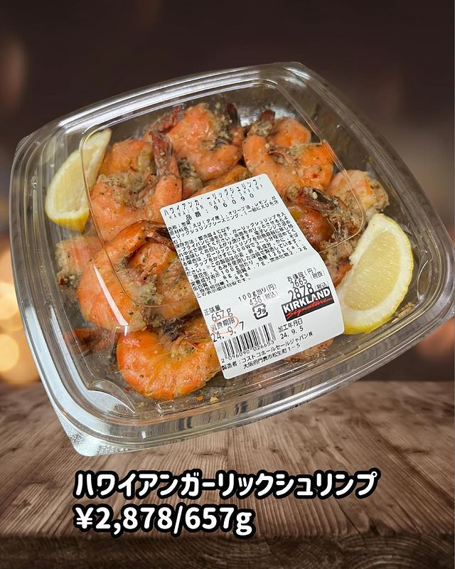 画像3: 出典：Instagram