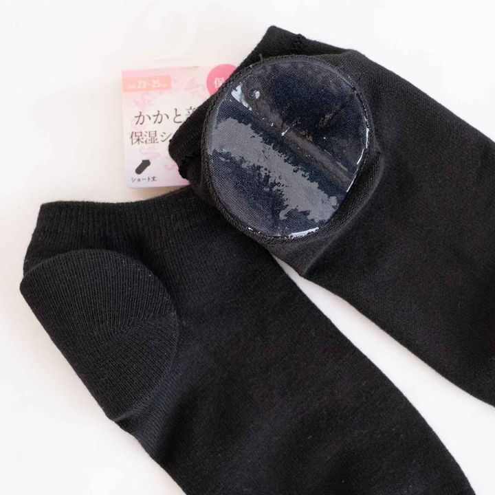 画像1: 出典：ftn_pics