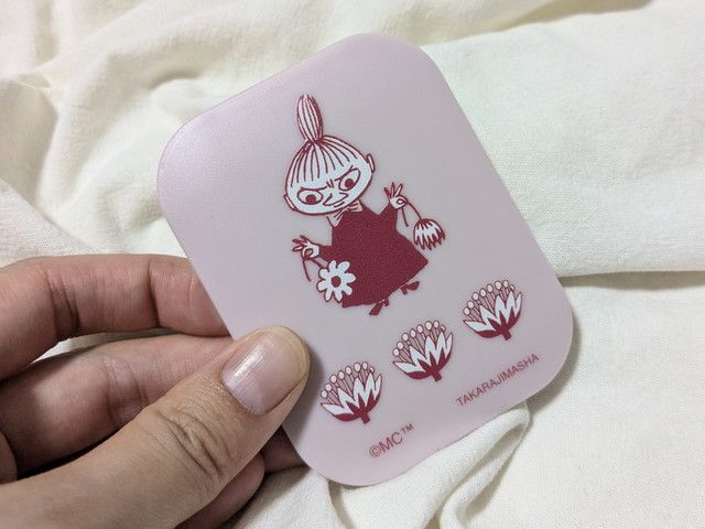 リトルミイのミラー