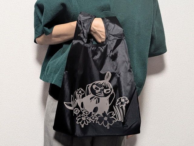 毎日に便利なショッピングバッグ