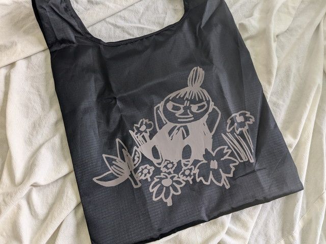 毎日に便利なショッピングバッグ