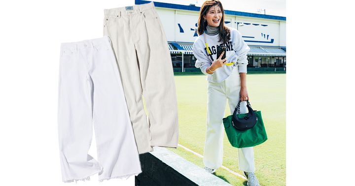 運動会コーデに最適なきれいめ白デニム