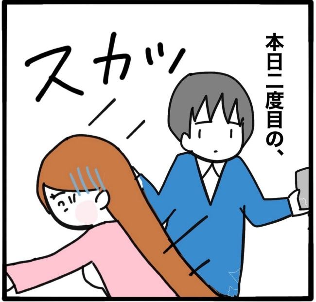 ママ友と同じ職場で働いたら20-16