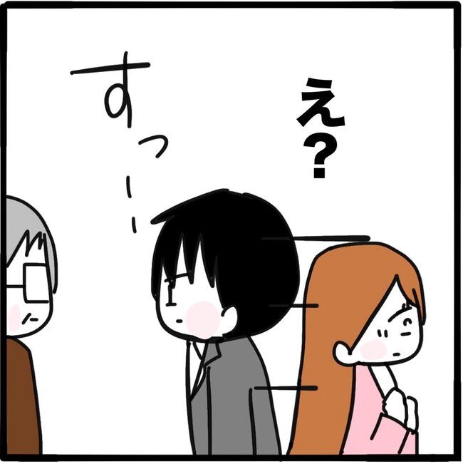 ママ友と同じ職場で働いたら18-13