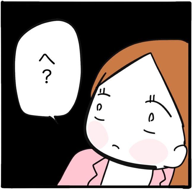 ママ友と同じ職場で働いたら20-6