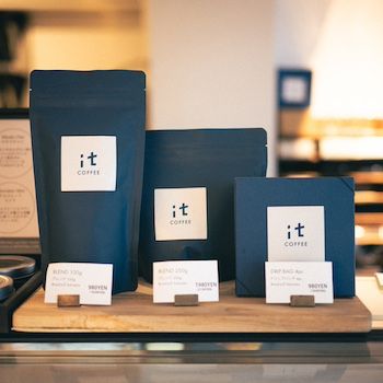 代官山店限定のコーヒーフレーバーソフトもおすすめ：it COFFEE 代官山店【ファージーの特等席 vol.25】