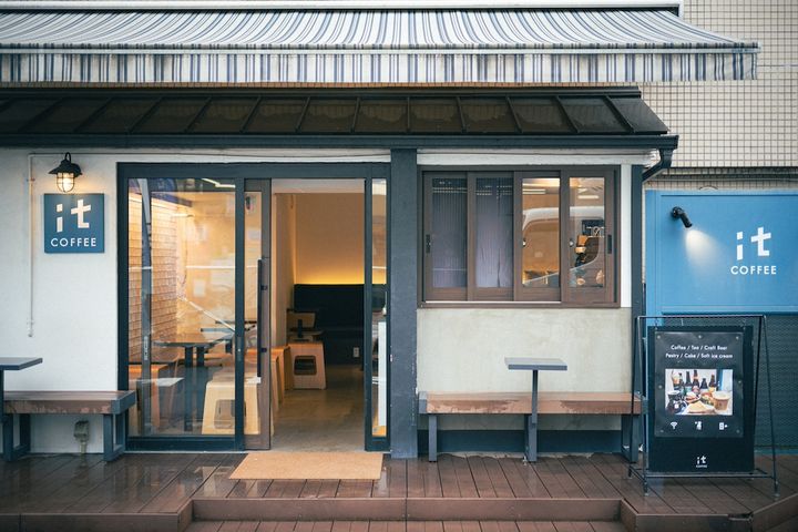 代官山店限定のコーヒーフレーバーソフトもおすすめ：it COFFEE 代官山店【ファージーの特等席 vol.25】