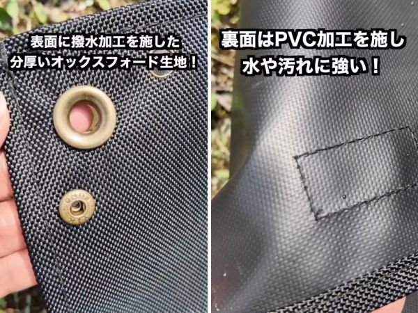 虫や砂の侵入を防ぐ！アウトドアで活躍する変幻自在のグランドシートが優秀すぎた