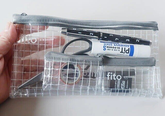 ダイソー 文具小物ケース ミニ