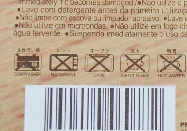 ダイソー ガラスプレート（ドット、約15cm） 取り扱い説明