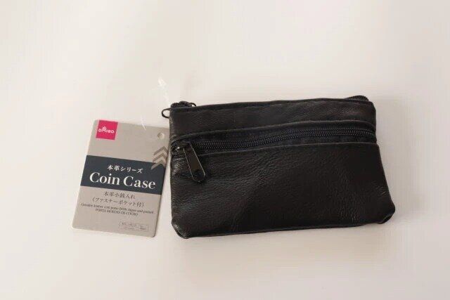 ダイソーの高級素材アイテム