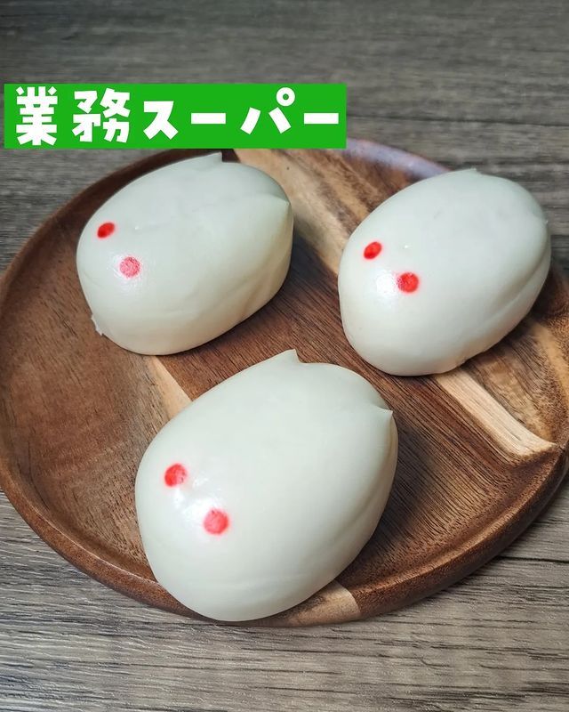 画像1: 出典：Instagram