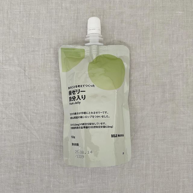 画像2: 出典：Instagram