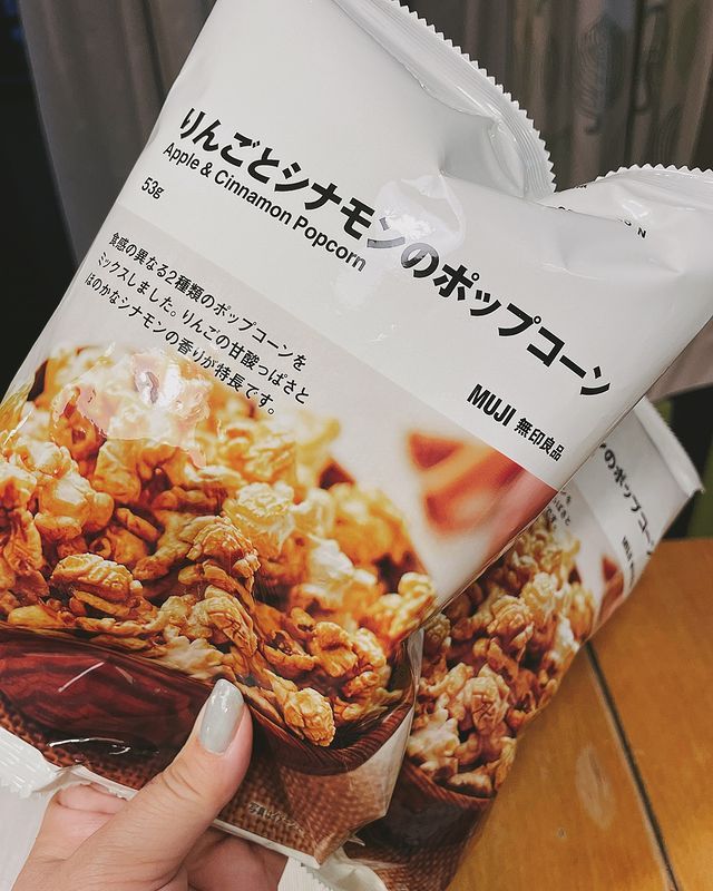 画像4: 出典：Instagram