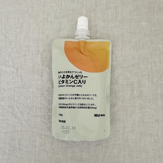 画像1: 出典：Instagram