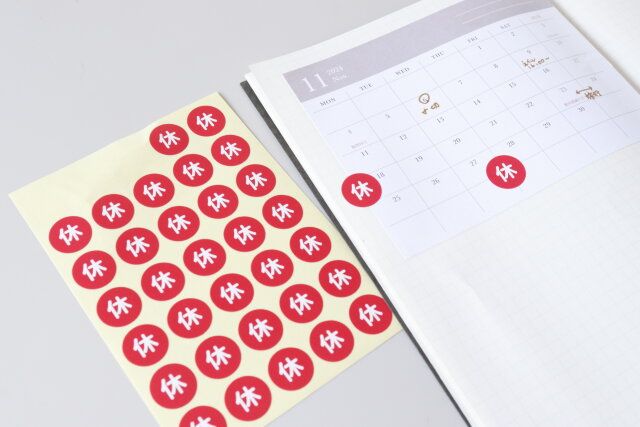 セリアの大きめポイントシール 280P 休み