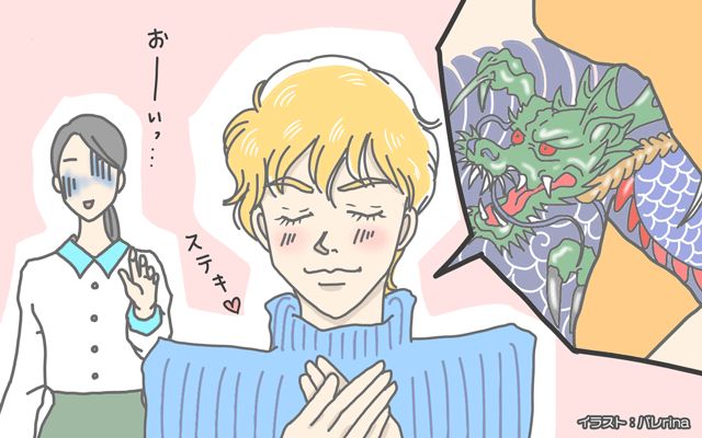 フランスは今日も平常運転[#10]