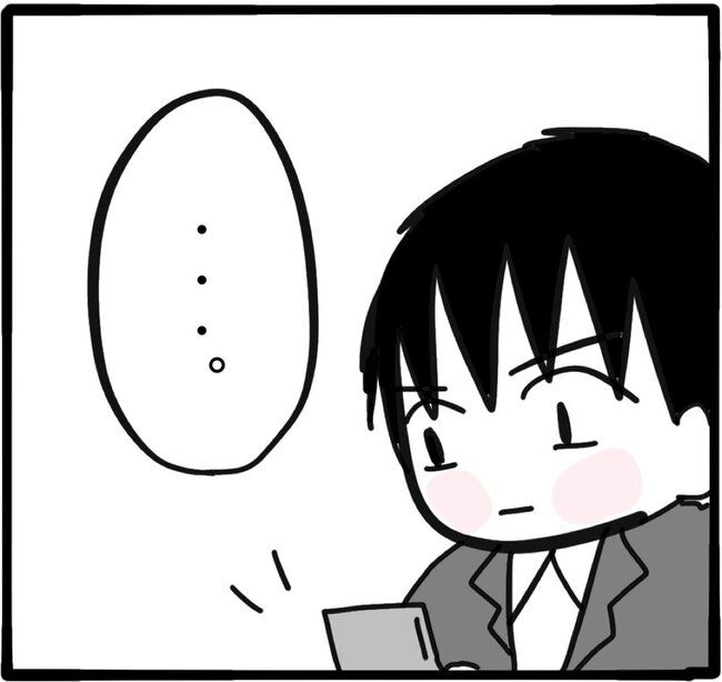 ママ友と同じ職場で働いたら21-14