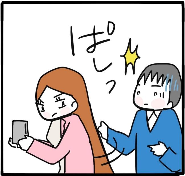 ママ友と同じ職場で働いたら21-3