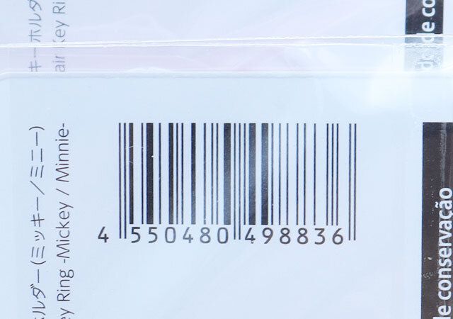 ダイソー ペアキーホルダー（ミッキー／ミニー） JANコード
