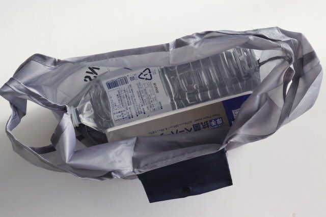 ダイソー エコバッグ（スナップ収納、LOGO） サイズ