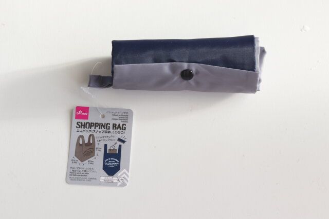 ダイソー エコバッグ（スナップ収納、LOGO） 商品タグ
