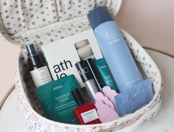 《マイリトルボックス》の特別号が到着！豪華な6ブランドのコスメとツイードポーチがセットになった年に一度のプレミアムボックス