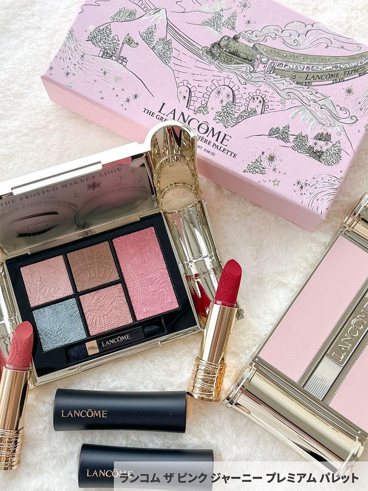 ランコム ザ ピンクジャーニー プレミアム パレット