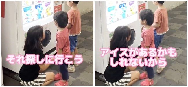 イヤイヤ期の弟に7歳お姉ちゃんの神対応