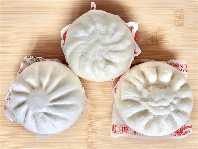 コンビニの肉まん 中身