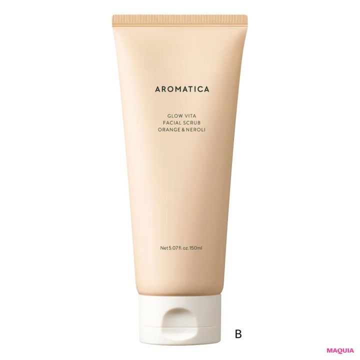 デトックスのためのサプリメントや小鼻の筋肉ケアまで！MEGUMIさんの今を作る愛用品_4