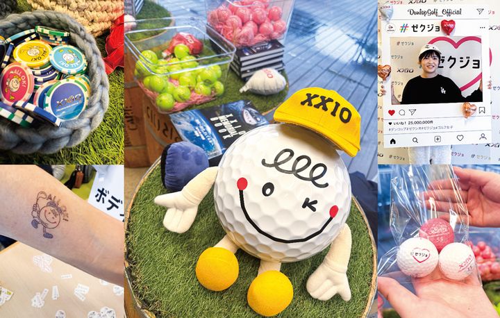 女性ゴルファーのための“スペシャル”なイベント「ゼクジョ会」をリポート！