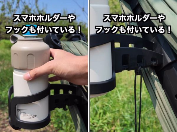 “3秒”で設営可能！どこでも簡単に使えるハンモックが天才すぎた…！
