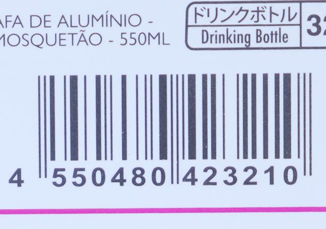 ダイソー アルミボトル（カラビナ付、550mL） JANコード